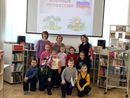 💥Познавательный час "Военные профессии" в библиотеке "Истоки"💥 💥Познавательный час "Военные профессии" в библиотеке "Истоки"💥.