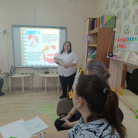 Деловая игра «Семейные ценности и традиции как средство нравственного воспитания детей дошкольного возраста» Деловая игра «Семейные ценности и традиции как средство нравственного воспитания детей дошкольного возраста».