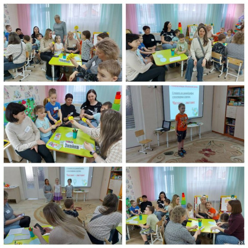 «Книжкина неделя» «Книжкина неделя».
