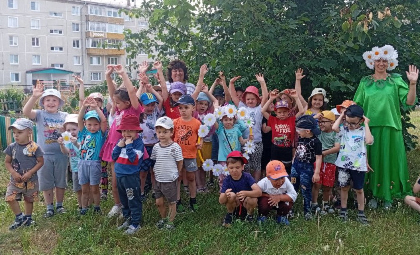 Ромашковый день в детском саду Ромашковый день в детском саду.